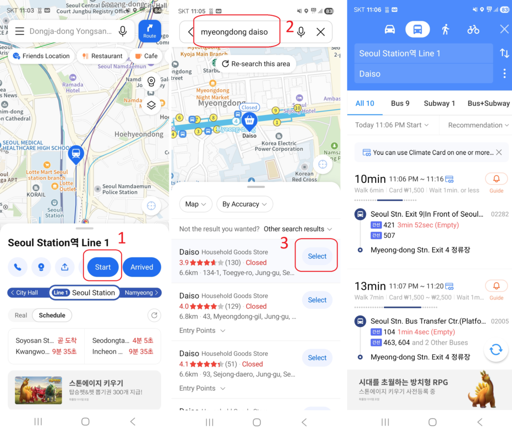 KakaoMap screens showing step-by-step directions from Seoul Station Line 1 to Myeongdong Daiso, including search results and public transit routes.